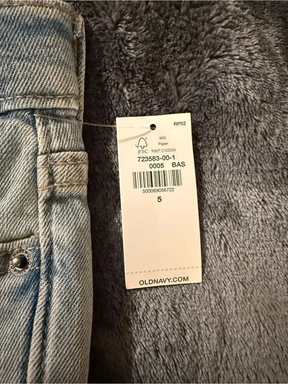 NWT Old Navy Boys Skinny Jeans